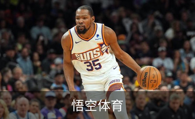 悟空体育介绍